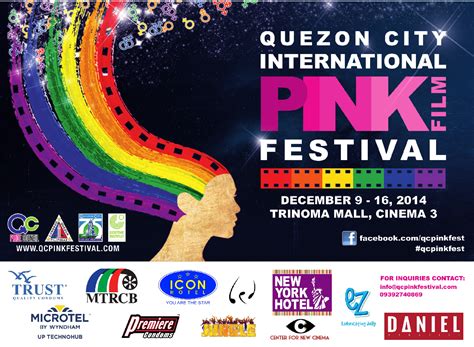 「Quezon City International Film Festival: 2019年、フィリピン映画の国際的な舞台を創出！」